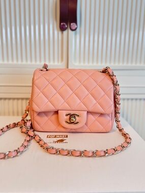 CHANEL Pink Quilted Mini Flap Crossbody with Gold Hardware
